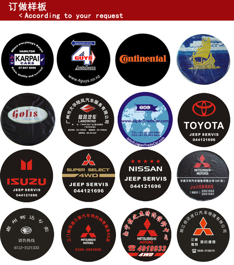 Amazon Car Jimny Spare Tire Cover Trailer Rv Thickened Pvc Sun Protection Dustproof Tire Cover