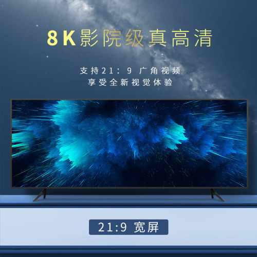 HDMI high-definition cable 8K 2.1 version 8K HDMI cable computer PS5 video connection cable TV hdmi cable