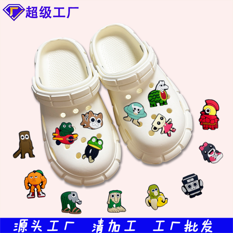 メーカー卸売面白い山と海の古典靴花穴靴アクセサリー PVC ソフトラバー素材取り外し可能なファッション DIY 靴バックル|undefined
