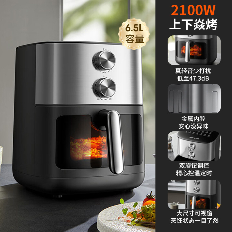 6.5L 대용량 이중손잡이 가시 [실버그레이]