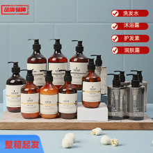 ����300mlϴ�lˮ��ԡ¶ϴ��Һƿ�bԡ���Ƶ��e�^�ͷ�����������l