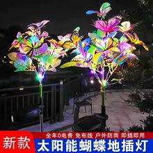 �V�|�l�����޲�ƺ��@�ֹ��@�쾰��·���s�ݵ؟� �ز������