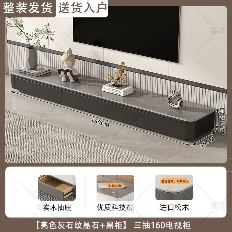 Tv Cabinet Coffee Table Combination Living Room Household Small Apartment Simple Coffee Table Storage Cabinet Floor-Standing Tv Cabinet Storage Cabinet