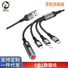 4��1��侀�c܇�d����TYPE-C�֙C��늾�4��1�๦��һ���Ĕ�����