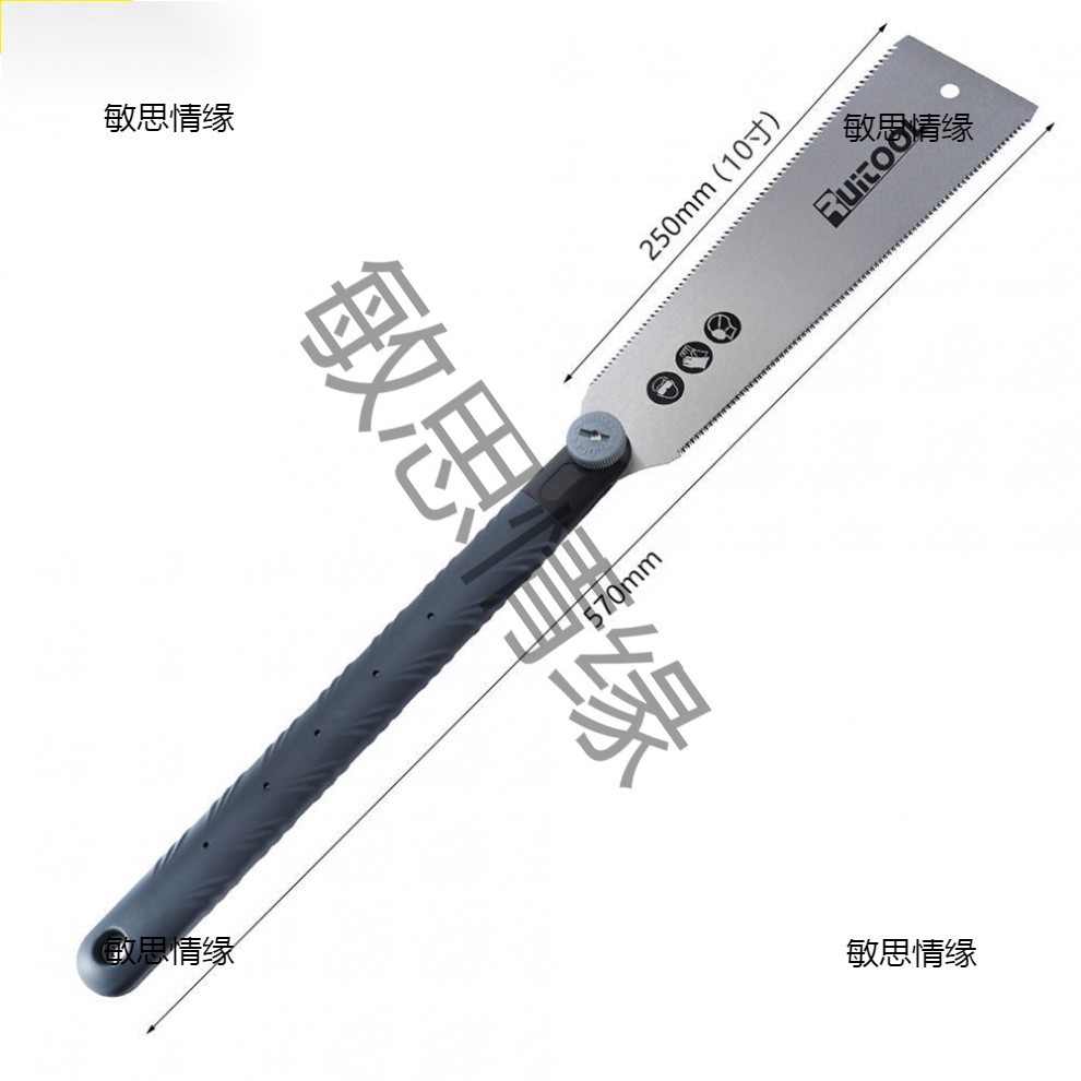 双面手锯木工锯子手工锯细齿手板锯园林锯树家用锯子木工工具-阿里巴巴