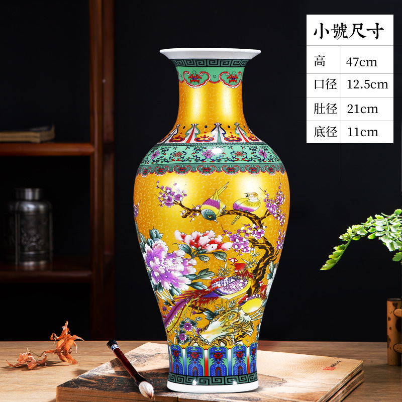 황금모란 피쉬테일병 (높이 47cm )