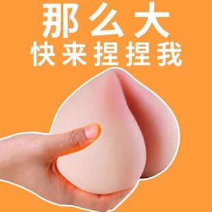 Silicone airplane, toy for adults, men's slime, anti-stress