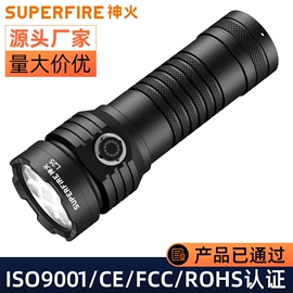 手电筒;头灯头戴电筒;提灯