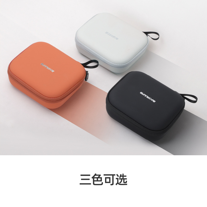 Sunnylife OSMO Nano收纳包保护盒运动相机套装包防摔单机拓展包|undefined