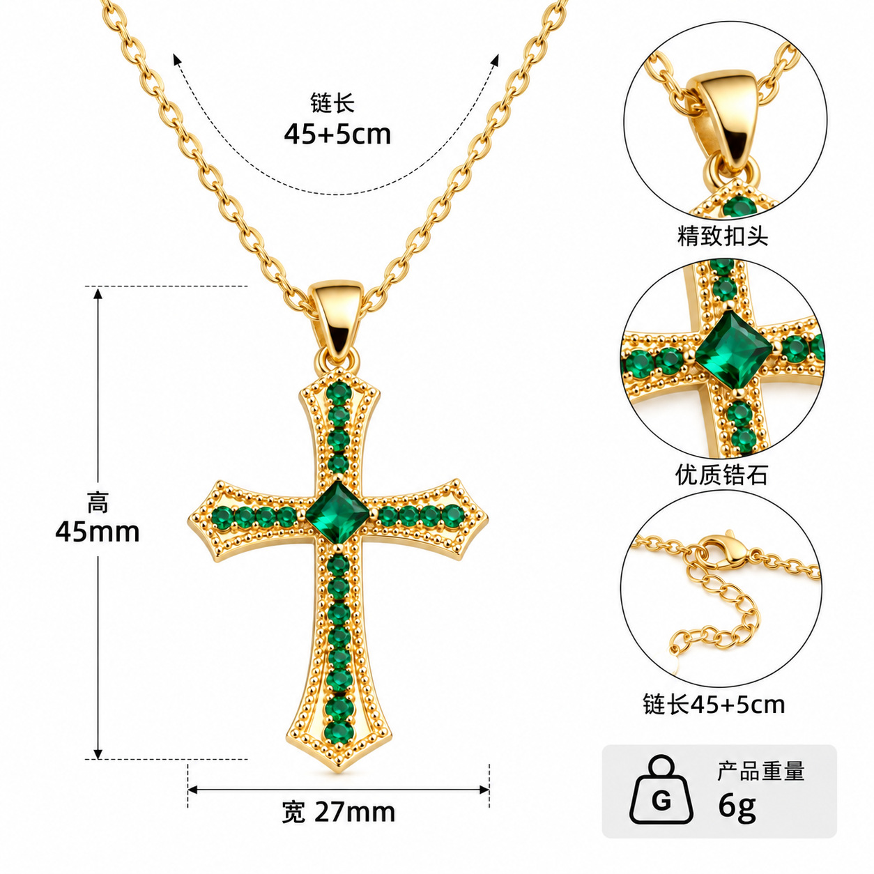 Fade-resistant after bathing ~ S925 sterling silver full-stone cross pendant American hip-hop versatile niche design