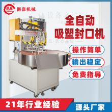 ȫԄӈAPܰbCϼݚڙCƷቺCS