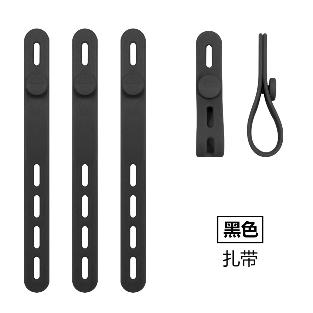 Organizador de cables de silicona ajustable, almacenamiento de cables de datos, brida, enrollador de cables para auriculares, fijador de cables, organizador de cables