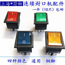 7708109809001000���b�C��ڙC�Դ�_�P�ӟ��L�����_����ͨ���~�_