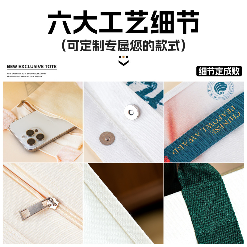 綿布空白diyバックパック袋カスタム文創復古ショッピング手提げ袋包郵便帆布袋カスタムロゴ|undefined