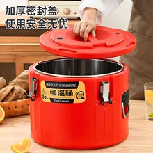 �[�����̲�Ͱ�_ˮͰ�͏d�Ͱ��Ͱ�ͰͰ��Ͱ����Ͱ���P�����ʳ��