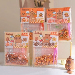 ��ƷȤζƴ�������ϰ�DIY��ͯ��߶����w����ͨ�ɐ�ƴ���≺���