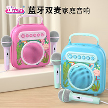 ��ͯ����C�pԒͲ�{�����������L������ͥ����H�ӳ�K�������