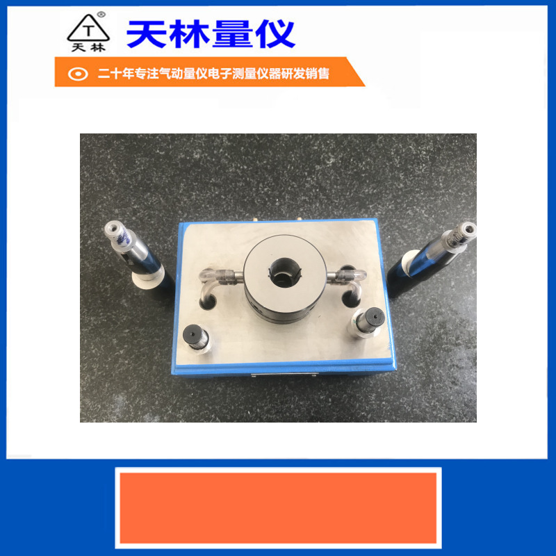 ׶�Ȳ�����׶�ȴ�С��ֱ��׶�����߷�����Ƶ�ǽӴ������������