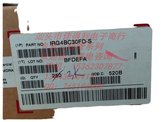 IRG4BC30FD-S G4BC30FD-S   热销原装