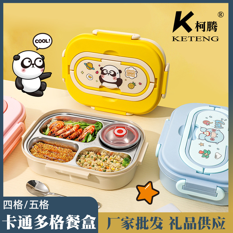 cartoon children's lunch box stainless steel