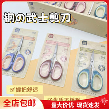 �����ȷ�1272�ľ߰칫�������С�����칫�ľ߼���ֽ���ֹ���ֽ��