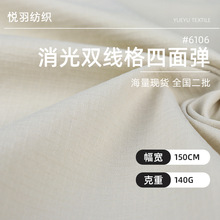 160g�����p�������揗�\�����������\���ٸ����Ϲ��bѝ��������