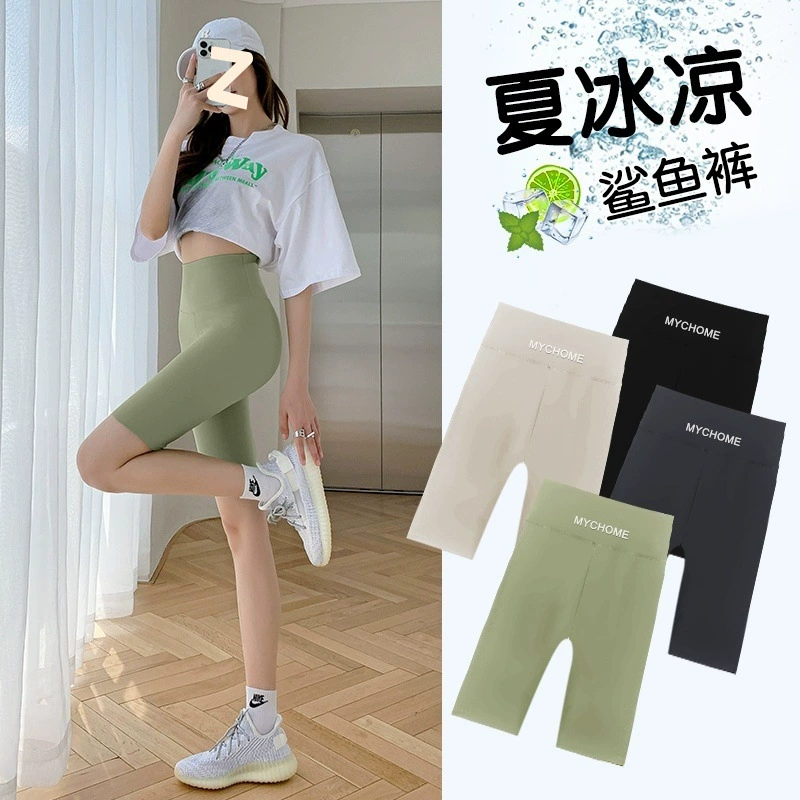 Брюки из ледяного шелка с изображением акулы, женские велосипедные шорты, верхняя одежда, летние тонкие брюки с контролем живота, подтягивающие ягодицы, брюки Барби, леггинсы для йоги