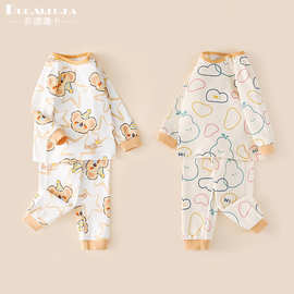 婴幼儿衣服春秋季宝宝居家服套装秋衣秋裤儿童纯棉分体睡衣套装潮