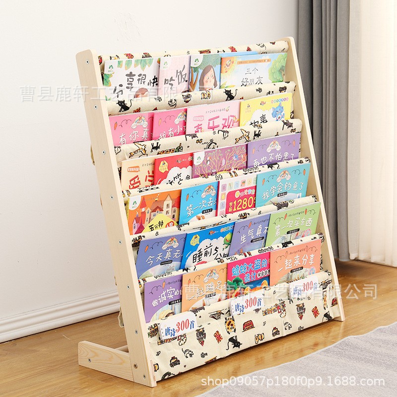 实木儿童书架宝宝绘本架多层可移动置物架子儿童储物收纳架书柜