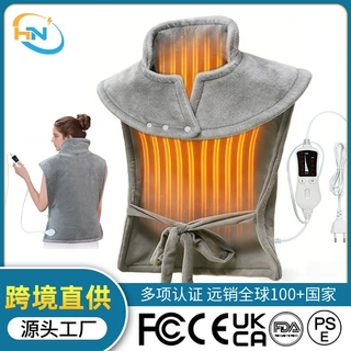 电加热披肩护肩热敷后背颈椎肩膀调温加热垫重力石墨烯加热毯