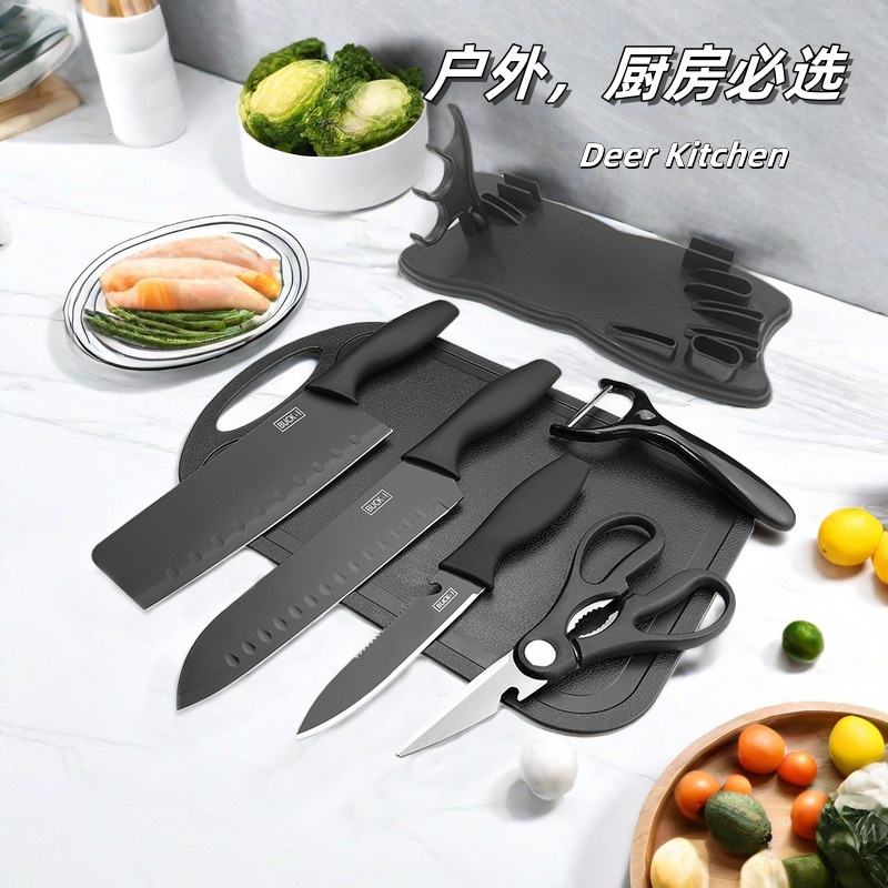 블랙 7피스 소가죽 박스 포장 (필러 + 과일칼 + 가위 + 슬라이스칼 + 요리사칼 + 도마 + 칼홀더)