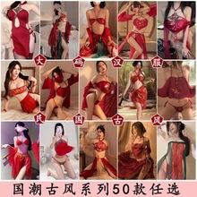 情趣内衣性感汉服大码斤古风纯欲肚兜诱惑激情新款宫廷风古典套装