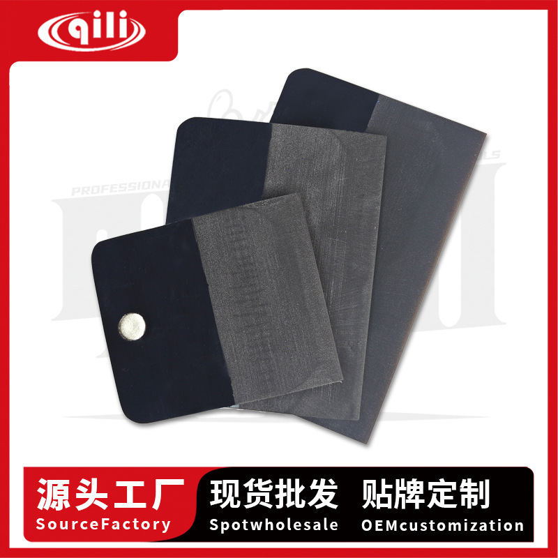 herramienta de adhesión de película de automóvil invisible PPF imán raspador TPU película protectora de absorción magnética magnetismo image 1