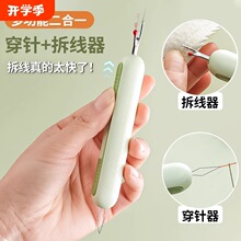 ���Ͷ���һ��ᘲ����¿���ö๦�������������ֹ��p�x����