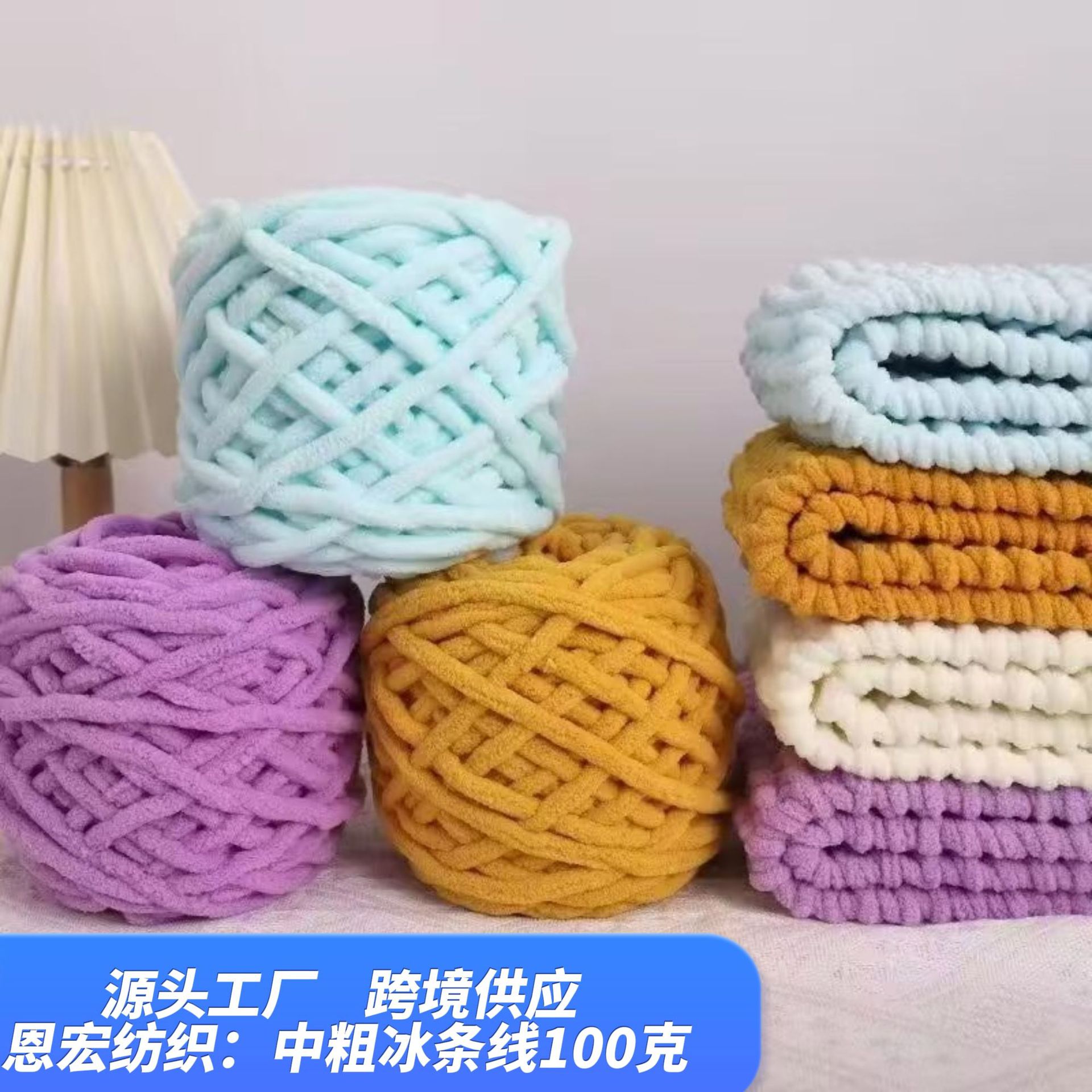 Woven scarf handmade