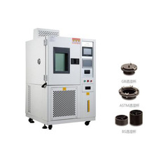 YG(B)216T�Ϳ���͸�����x ͸��x ��ĥ�x ԇ�C ������C