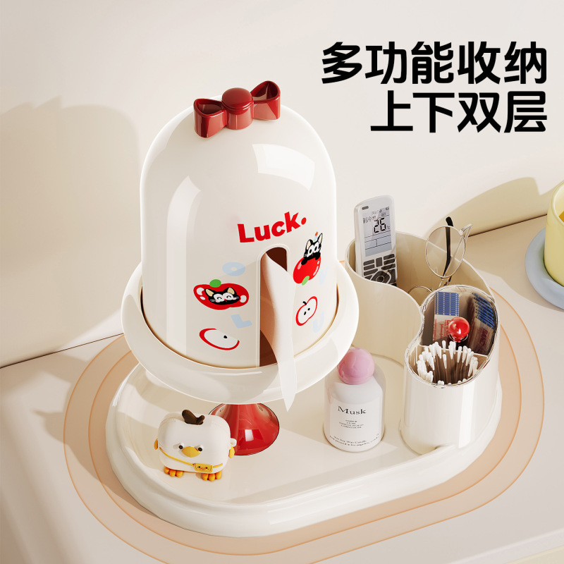 创意纸巾盒家用客厅茶几桌面多巴胺装饰轻奢高级感通用抽纸收纳盒|undefined