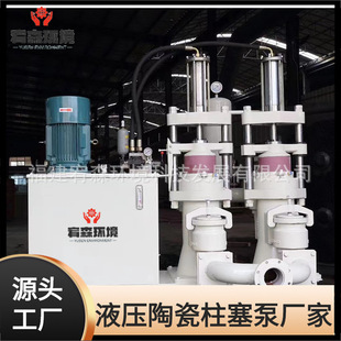 �߉��ó�{�É��V�C����Һ���p��������YB200Һ���մ��������{��