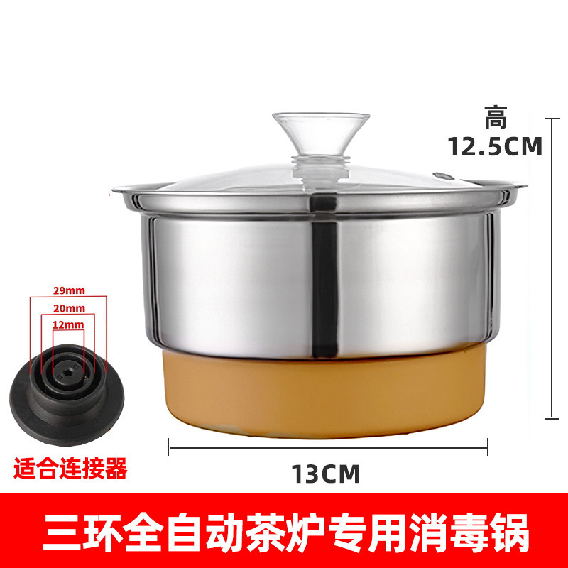功夫茶台烧水壶单壶单个茶具茶壶茶吧机不锈钢全自动上水壶电茶炉|undefined