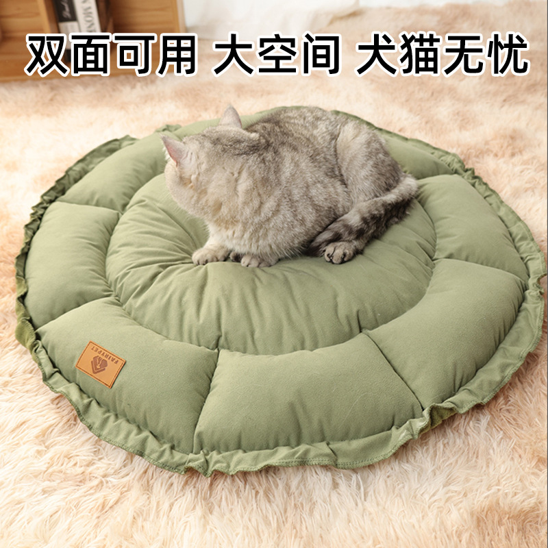 Nido de gatos de cuatro estaciones general desmontable para gatos dormir sofá para dormir perros de invierno cálido para mascotas cojínas