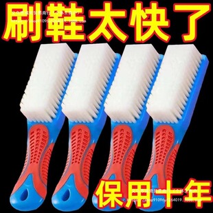 Shoe Brush Household Multifunctional Shoe-Resistant Shoe Brush Shoe Washing Laundry Brush Laundry Shoe Silicone