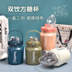 新型高方糖大腹カップ316ステンレス保温カップファッション大容量水筒屋外携帯ストロー付き