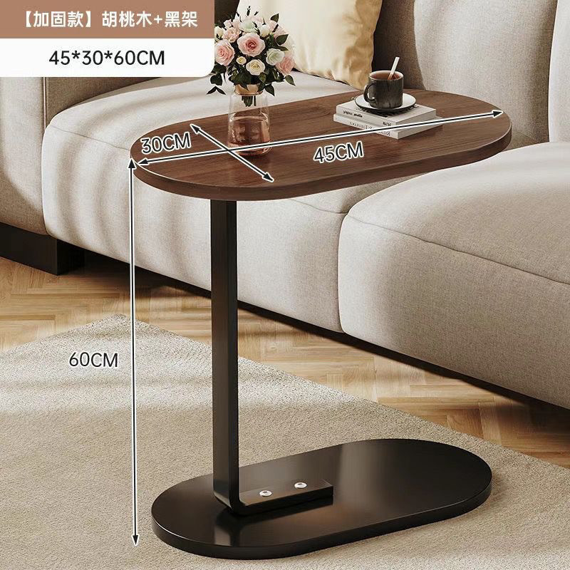 [월넛 라운드] 블랙 강화 버전