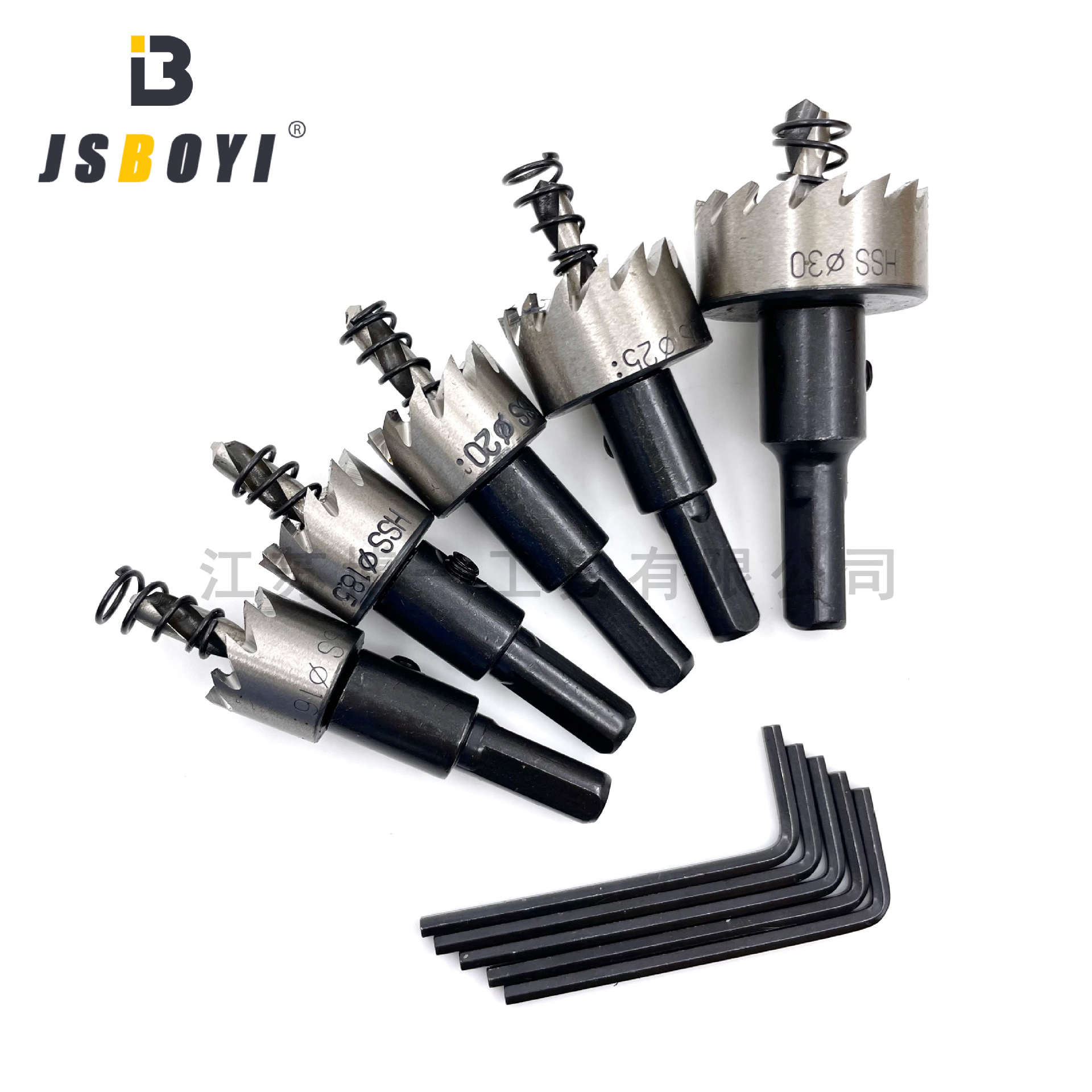 HSS开孔器本色 高速钢锯齿开孔器 金属铁板铝合金打孔钻头 扩孔器