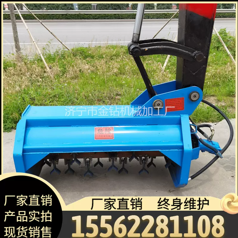 挖掘机前端属具碎草机割草机田园开荒旋耕机绿篱修剪小型挖机改装
