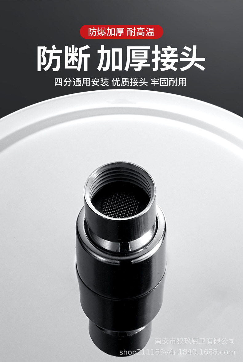Factory direct supply of 6-inch shower heads. Wholesale of thin pressure-increasing handheld overhead universal head shower head sets undefined