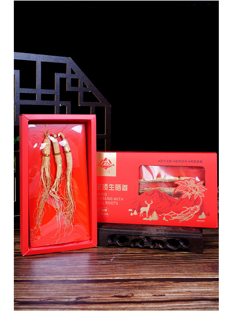 Changbai Mountain Whole Root Sun-Dried Ginseng Gift Box 40g Traditional Herbal Tonic specifications