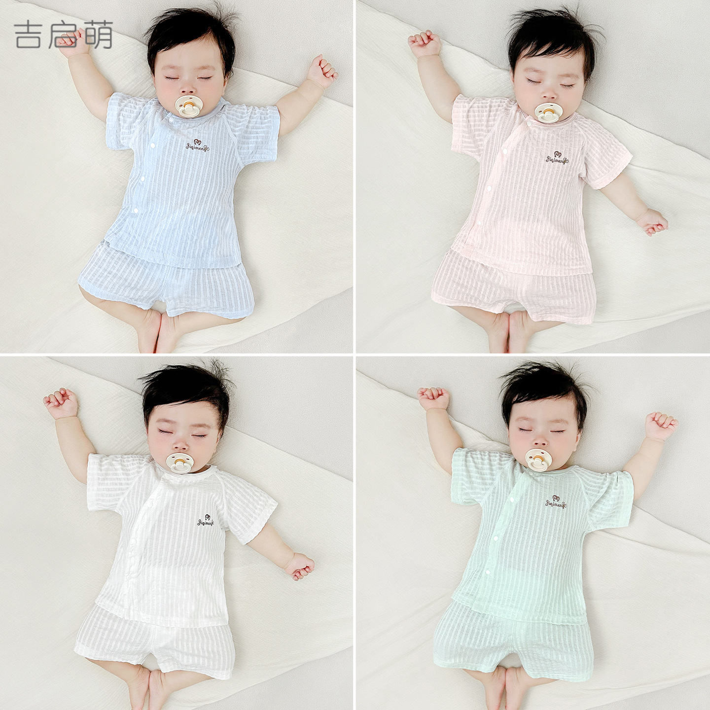 Niños y niñas, pijamas de algodón delgados de manga corta, ropa de verano para niños, ropa de verano para bebés