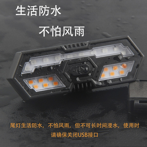 New Remote Control Turn Signal Rear Brake Light USB Charging Waterproof High Brightness 40LED Bicycle Rear Brake Light with Horn Warning Light