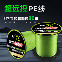 ���S���N8����800����Ʒ��������ĥ�����R����혻�pe�����M���N��